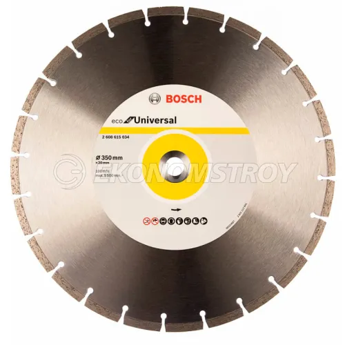 Алмазный диск BOSCH ECO Universal 350-20