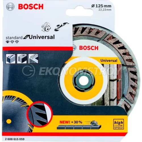 Алмазный диск BOSCH Stf Universal125-22,23