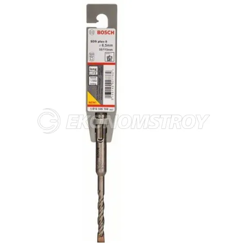 Сверло SDS-Plus BOSCH SDS Plus-5, 6,5x50x115 -бур по бетону