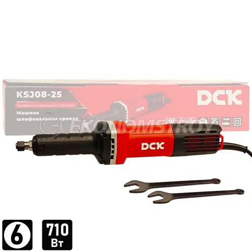 Шлифмашина прямая DCK KSJ08-25 (carton)