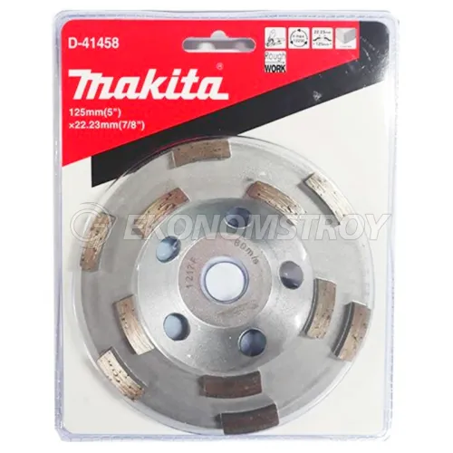 MAKITA Алмазный тарельчатый диск 125x22,23 (грубая шлиф., для PC5000, 5001С)