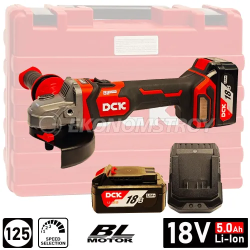 Углошлифмашина 125мм DCK KDSM04-125 (2*5.0 Ah, case)