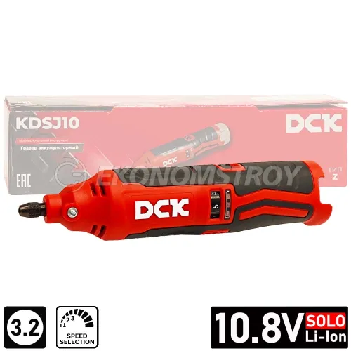 Шлифмашина прямая DCK KDSJ10 гравер (solo, carton)
