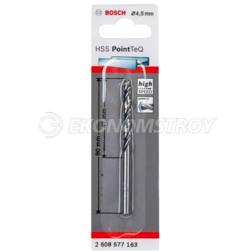 Сверло по металлу BOSCH 4.5 мм по 1 шт HSS PointTeQ