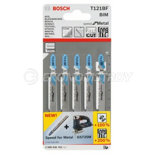 BOSCH Пилка для лобзика T121BF Speed for Metal (5 шт) BOSCH (2608636702)