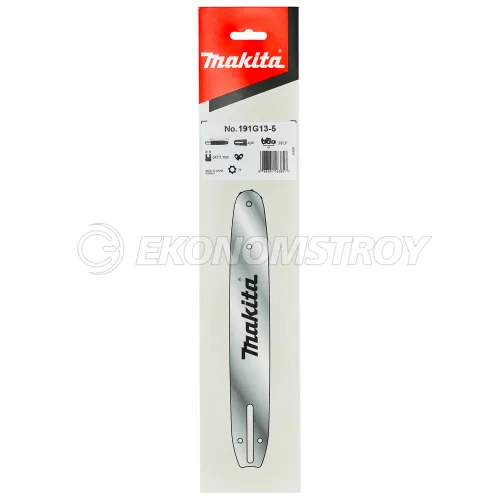 Шина MAKITA 20 см (3/8 / 1,1 мм) к цепной пиле