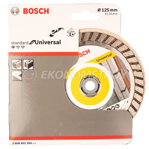 Алмазный диск BOSCH Universal125-22,23 Turbo
