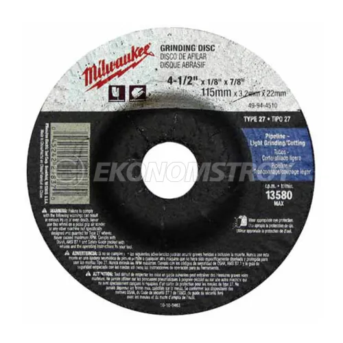 Milwaukee Шлифовальный диск по металлу SG 27/125x6 PRO+ (заказ кратно 25 шт.)