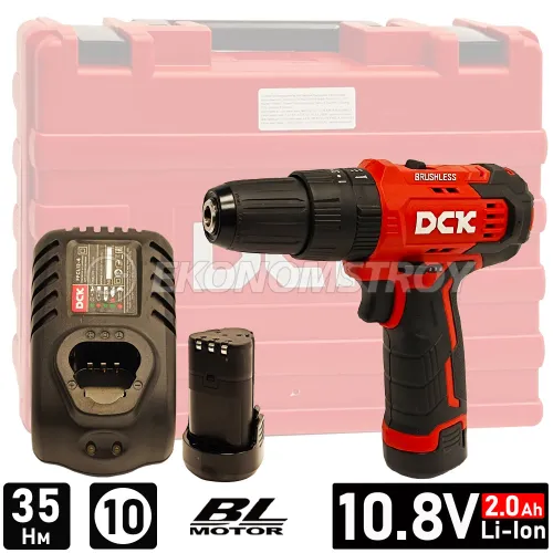 Дрель-шуруповерт аккумуляторный DCK KDJZ23-10i (2*2.0 Ah, case)