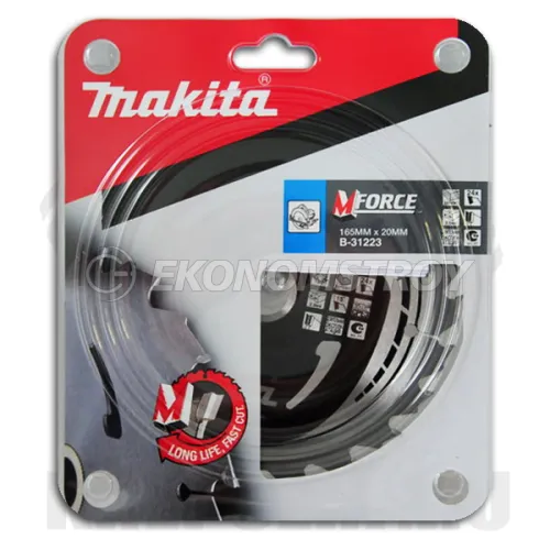 Пильный диск MAKITA 165х20х2,0х24Т