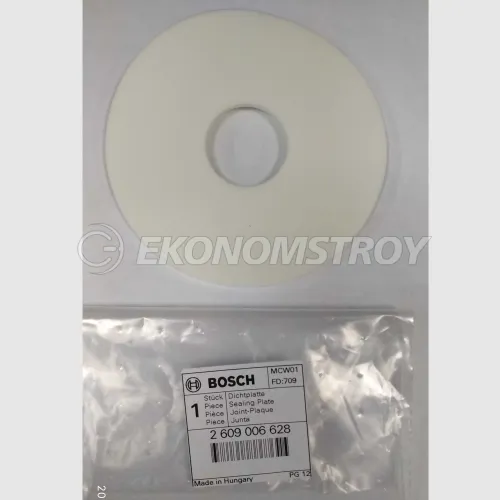 Запасная часть BOSCH Прокладка уплотнительная PFS3000-2.500E (2609006628)