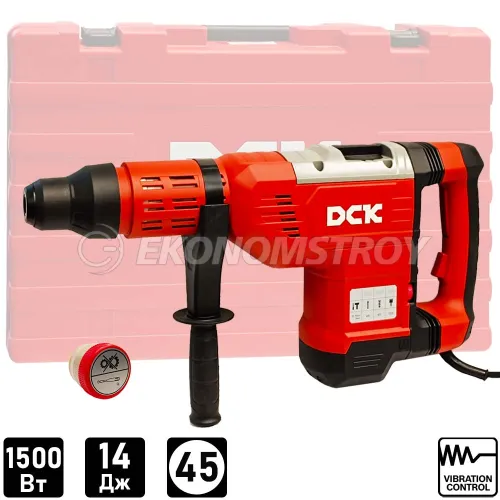 Перфоратор SDS-max DCK KZC45 (case)
