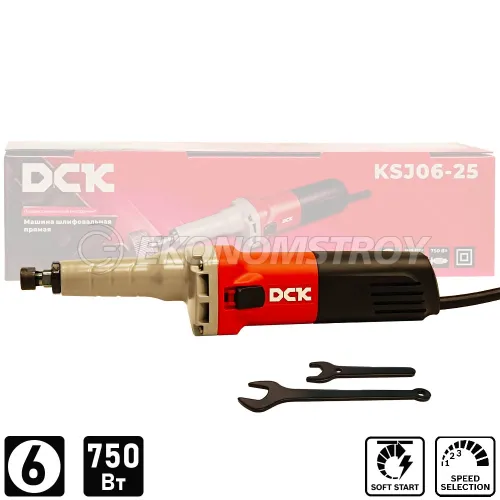 Шлифмашина прямая DCK KSJ06-25 (carton)