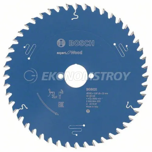 Пильный диск BOSCH Expert for Wood 200x32x2.8/1.8x48T