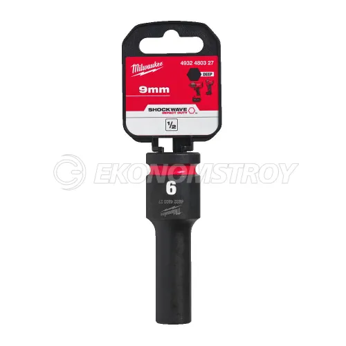 Головка торцевая Milwaukee SHOCKWAVE™ 1/2", 9 мм, удлиненная