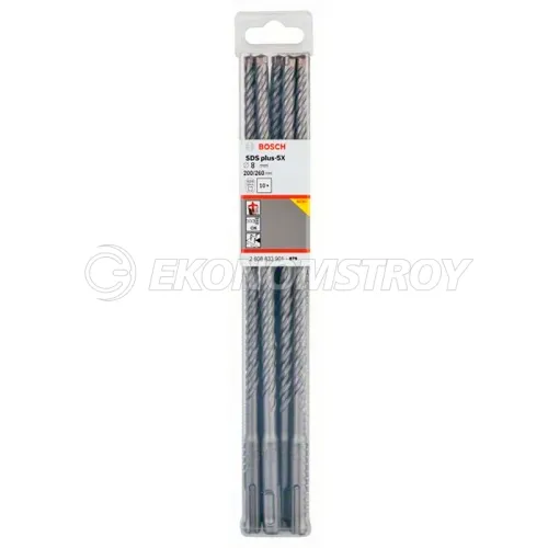 Сверло SDS-Plus BOSCH SDS Plus-5X, 8x200x260 -бур по бетону (set10 -цена указана за штуку)
