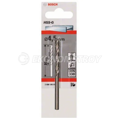 Сверло по металлу BOSCH HSS-G 4.5ММ
