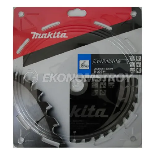 Пильный диск MAKITA 260x30/15,88x2,3x40T дерево