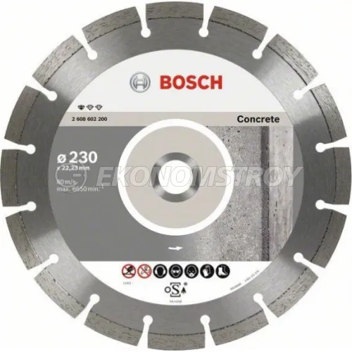 Алмазный диск BOSCH 230x2.3x22.23 Standart Concrete