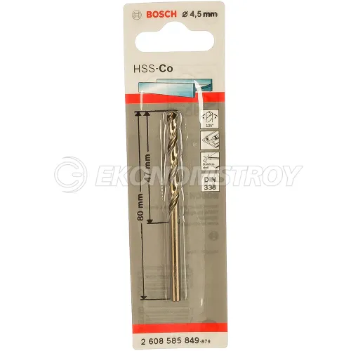 Сверло по металлу BOSCH HSS-CO 4.5ММ