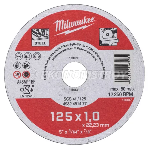 Milwaukee Отрезной диск SCS 41/125х1 (заказ кратно 50 шт.)
