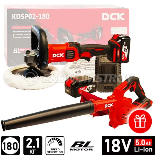 Набор инструмента DCK KDSP02-180(TYPE FK) / KDQF32(TYPE Z) (2*5.0 Ah. carton)