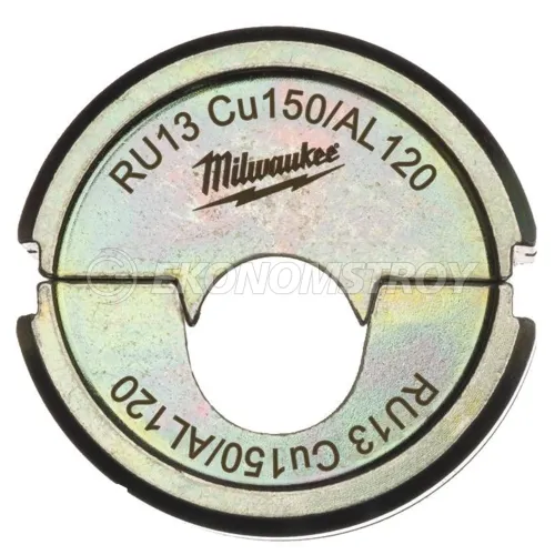 Milwaukee Матрица RU13 Cu150/AL120