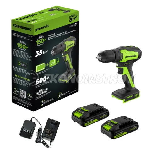 Дрель-шуруповерт аккумуляторный Greenworks GD24DD35 (24V, 2*2.0 Ah, carton)