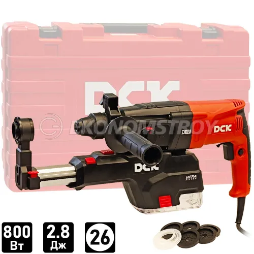 Перфоратор SDS-plus DCK KZC05-26 (case)