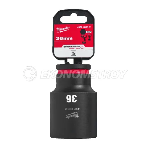 Головка торцевая Milwaukee SHOCKWAVE™ 1/2", 36 мм, удлиненная