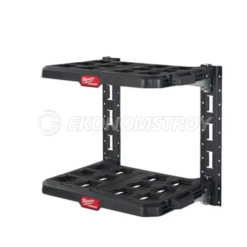 Milwaukee PACKOUT™ Стеллажная система -комплект