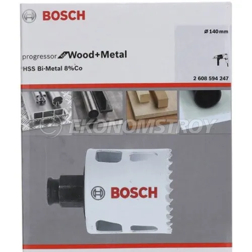 Биметаллическая коронка BOSCH BiM PROGRESSOR 177mm NEW
