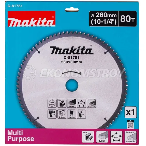 MAKITA Пильный диск 260х2,6х30 мм Z80 "Multi Purpose" MAKITA (D-81751)