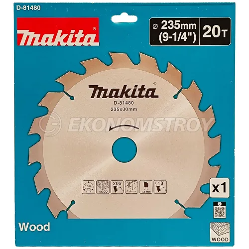 MAKITA Пильный диск Standard 235x2,4х30/25 мм Z20 MAKITA (D-81480)