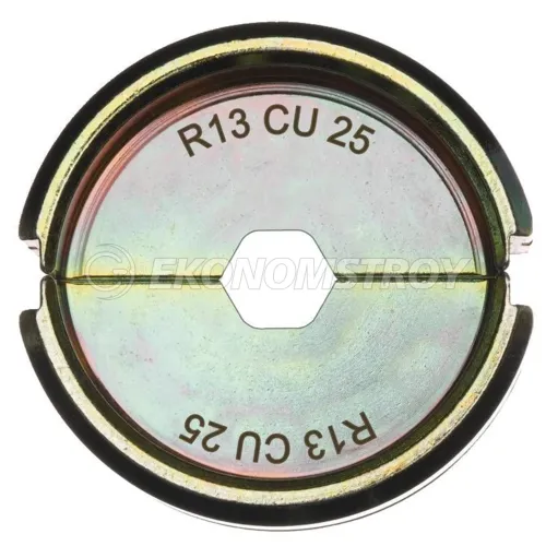 Milwaukee Матрица R13 Cu25